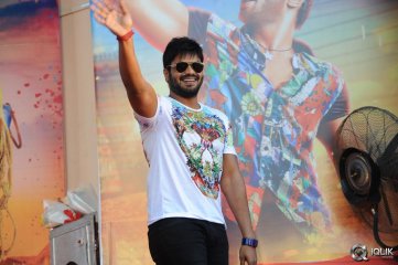 Current Theega Movie Platinum Disc Function